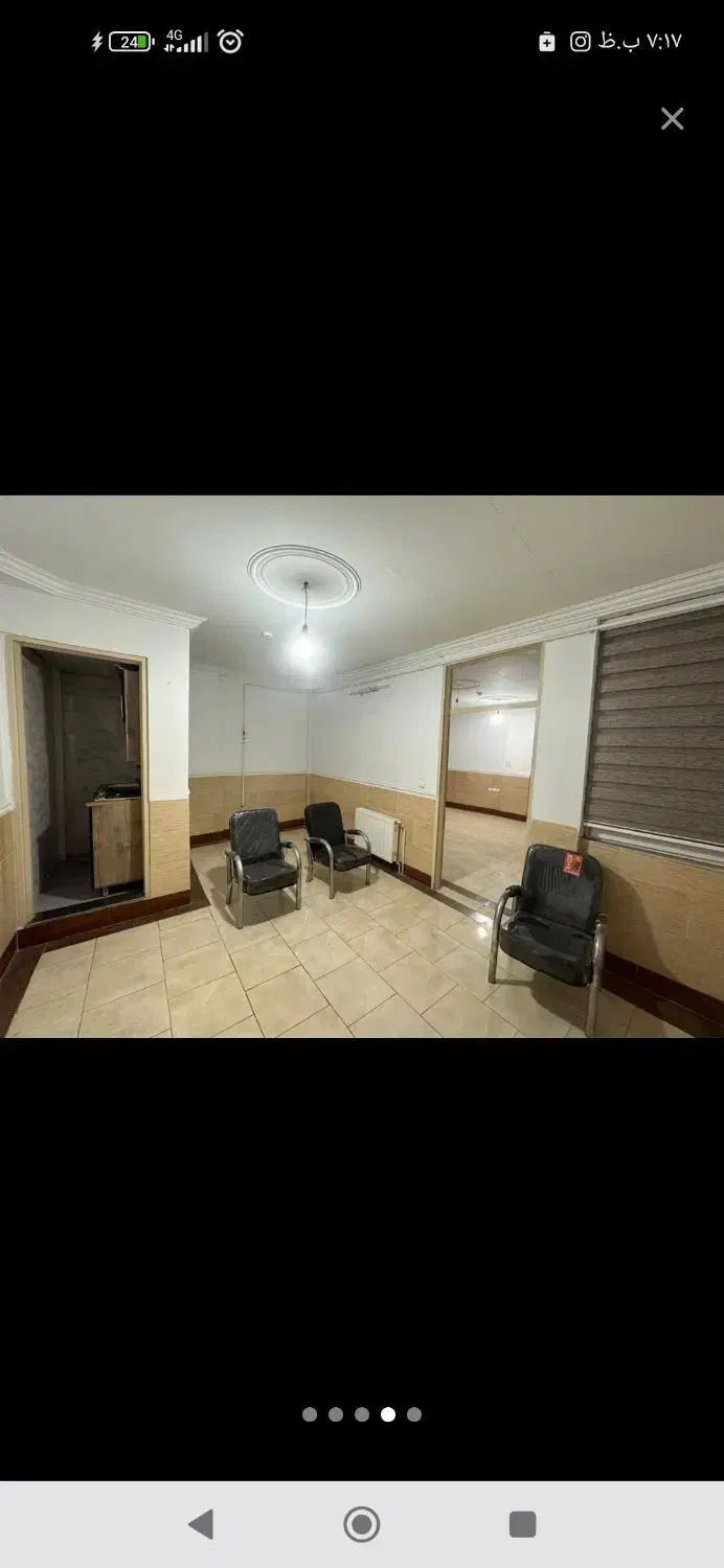 فروش مطب یا دفتر کاری|فروش دفتر کار، اتاق اداری، مطب|میانه, |دیوار