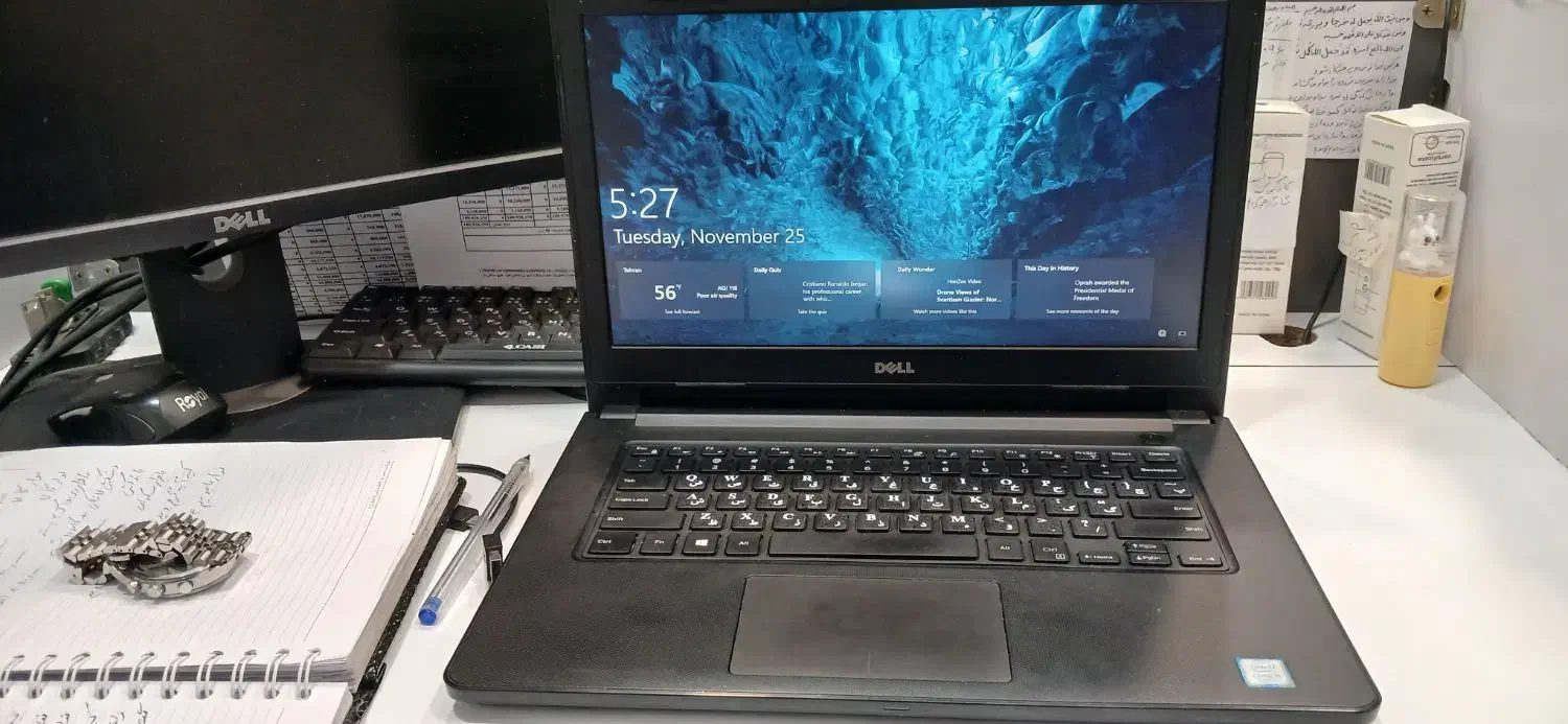 لب تاب دل|رایانه همراه|قم, هفت تیر|دیوار