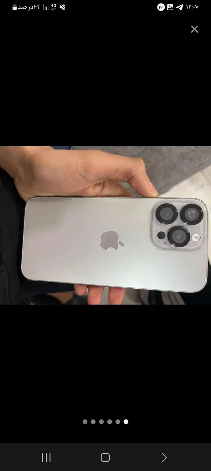 اپل iPhone 15 Pro Max با حافظهٔ ۱ ترابایت|موبایل|اهواز, پردیس دو|دیوار