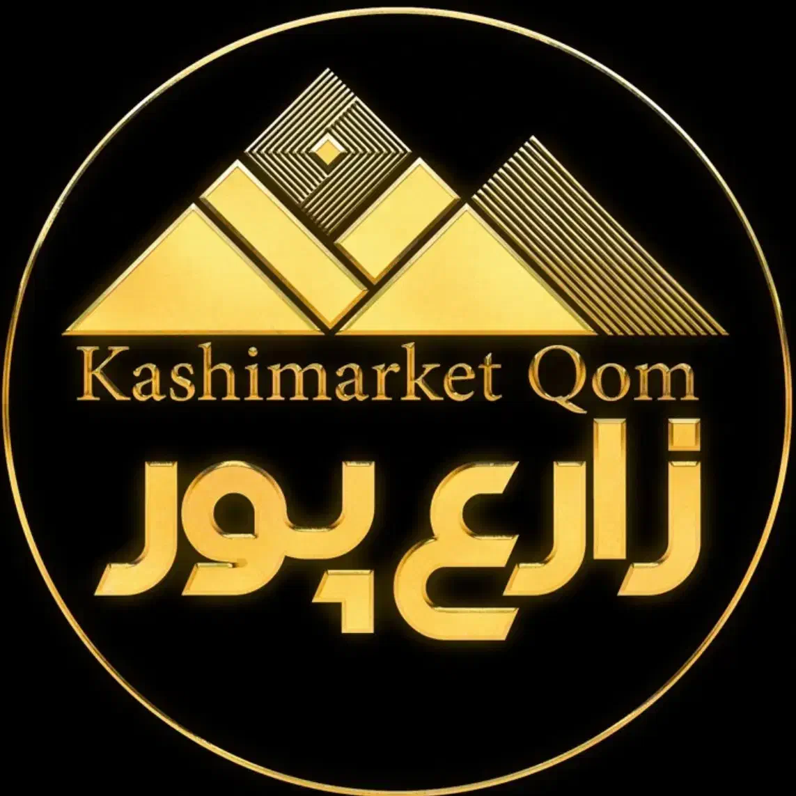 کاشی سرامیک اقساطی تا ۲۴ ماه بدون مراجعه به بانک|مصالح و تجهیزات ساختمان|قم, مسجد امام حسن|دیوار