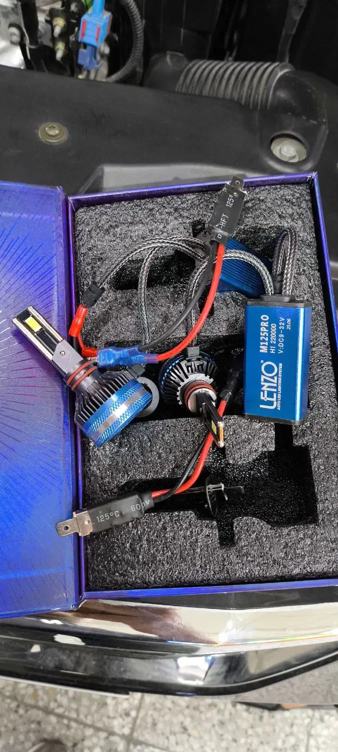 هدلایت|لامپ و چراغ|دزفول, |دیوار