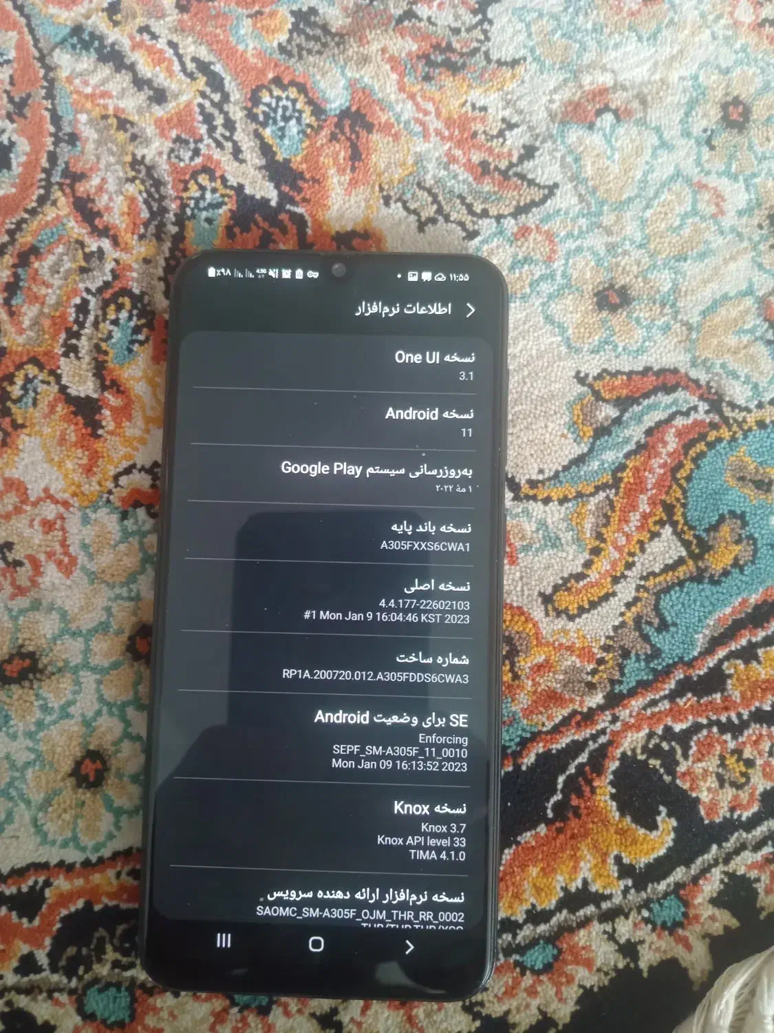 a30|موبایل|قرچک, شهرک الحدید|دیوار