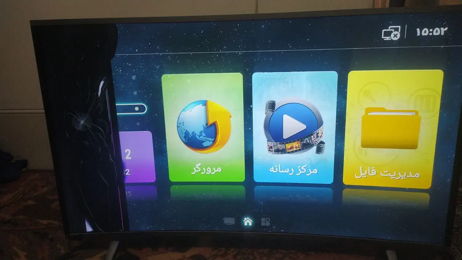 تلویزیون نیکای|تلویزیون و پروژکتور|شیراز, شهرک فرهنگیان|دیوار