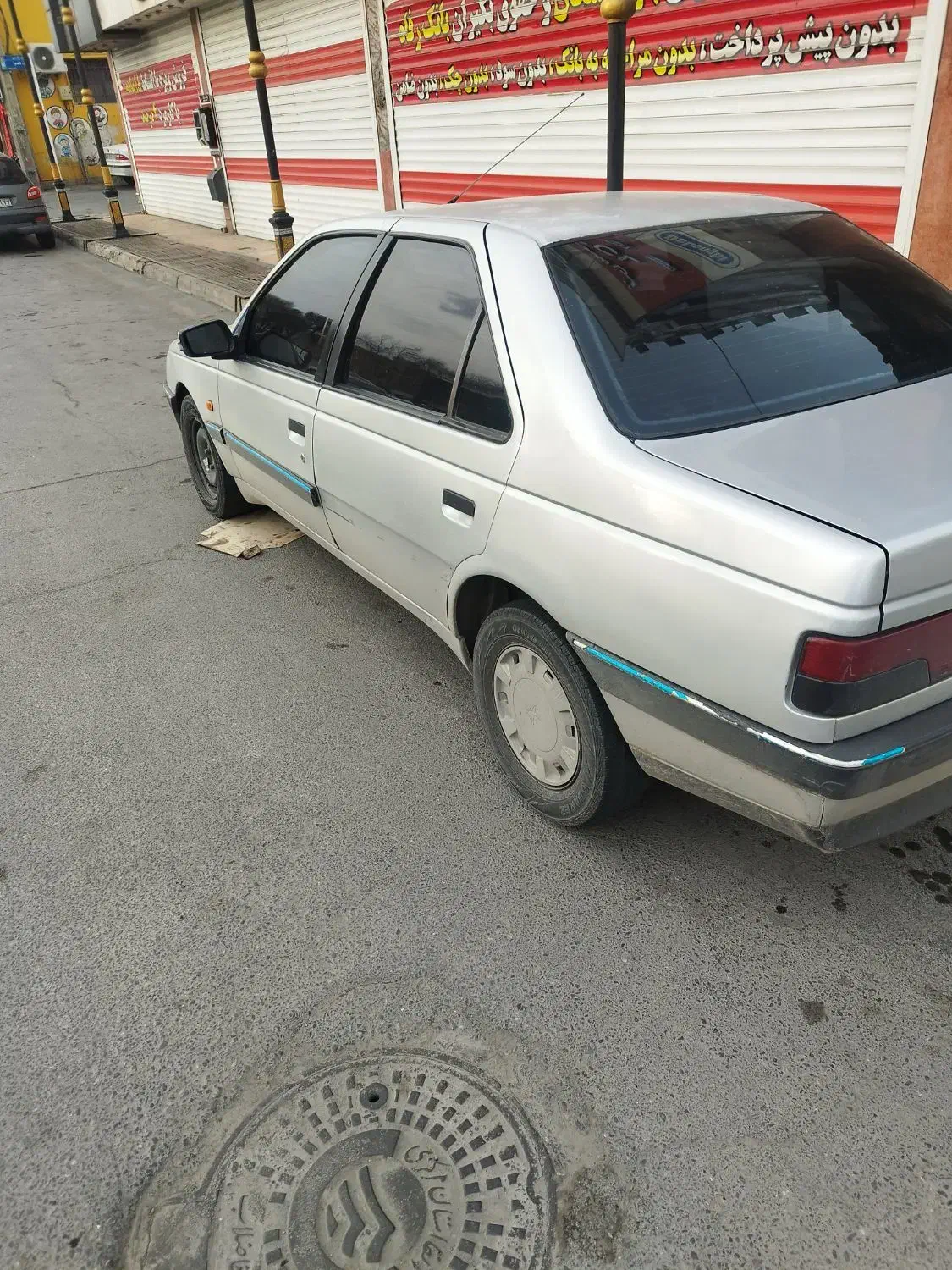 پژو 405|خودرو سواری و وانت|اراک, |دیوار