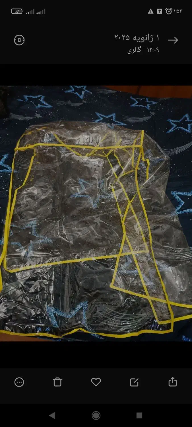 کاور لوازم برقی|سایر لوازم برقی|بندر ماهشهر, |دیوار