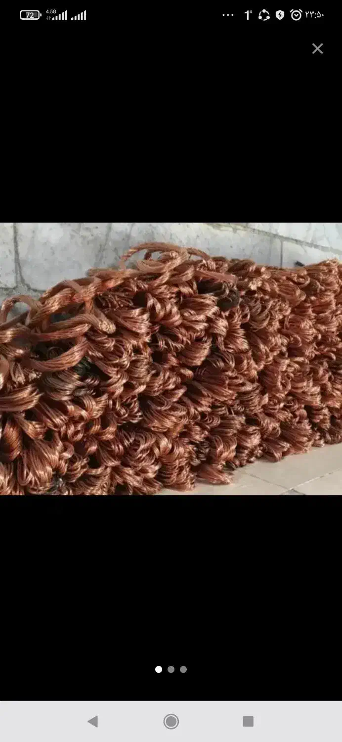 .ضایعات مس .شیرآلات .زرد.المینیوم خریدارم|خدمات پیشه و مهارت|ایذه, |دیوار