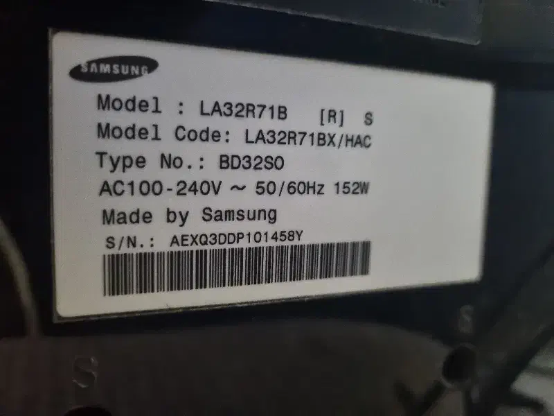 تلویزیون ال سی دی ۳۲ اینچ|تلویزیون و پروژکتور|رشت, ساغری سازان|دیوار