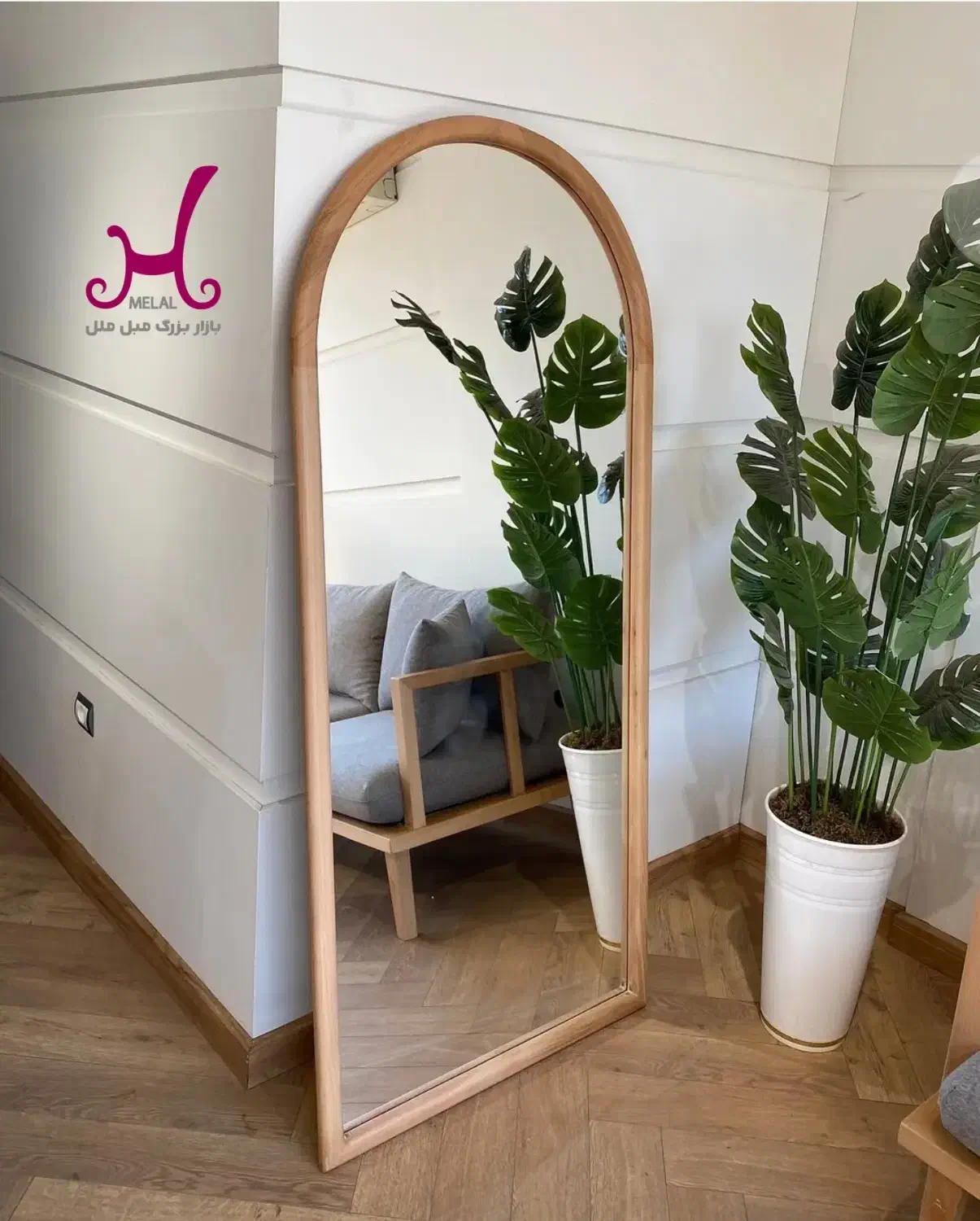 بازار بزرگ مبل ملل آینه قدی چوبی لادن|آینه|بندرعباس, |دیوار