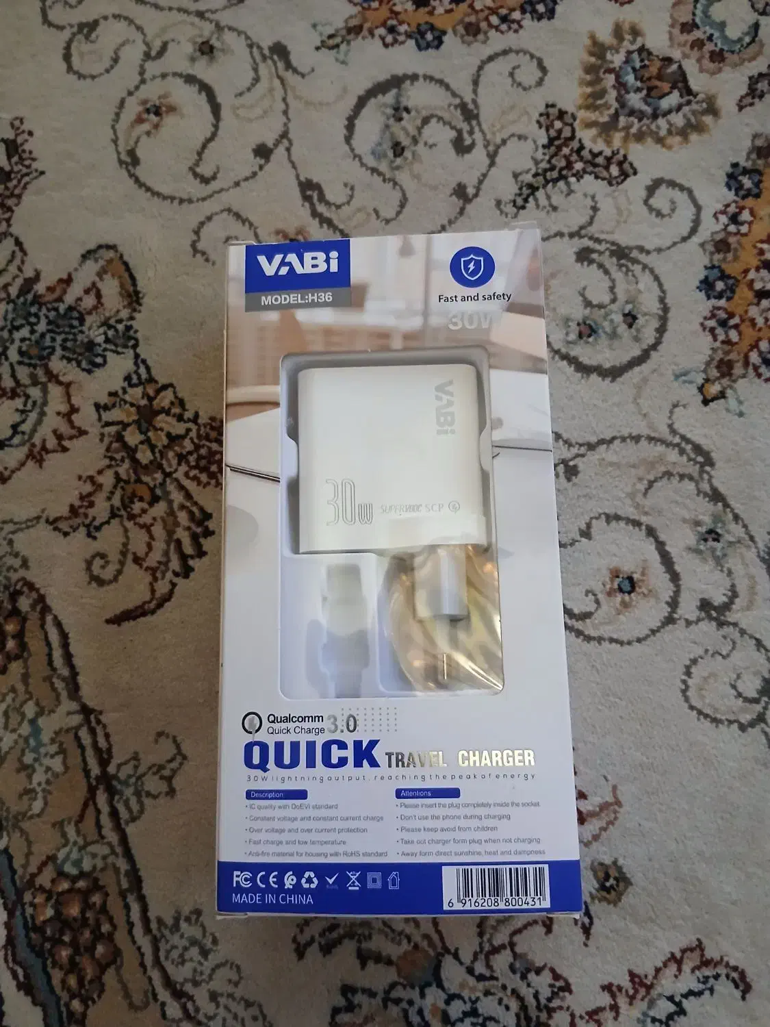 شارژر شیائومی ۳۰ وات نو|لوازم جانبی موبایل و تبلت|قزوین, |دیوار