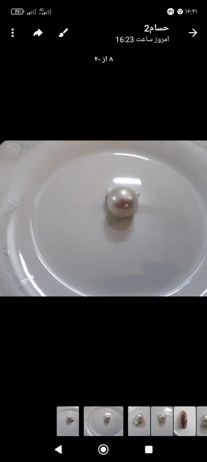 مروارید زیبا خوش رنگ با مدلی زیبا|جواهرات|کرمان, |دیوار