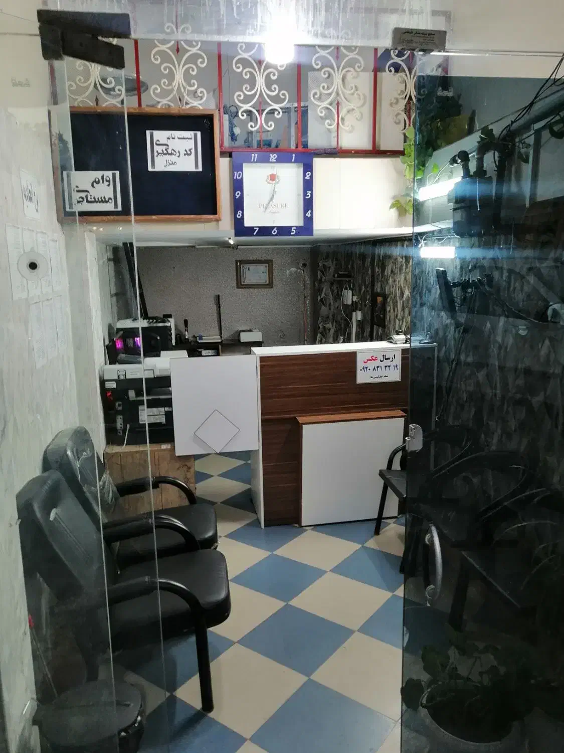 اپراتور خانم کافی نت نیمه وقت|استخدام رایانه و فناوری اطلاعات|هشتگرد, فاز ۱ مهستان|دیوار