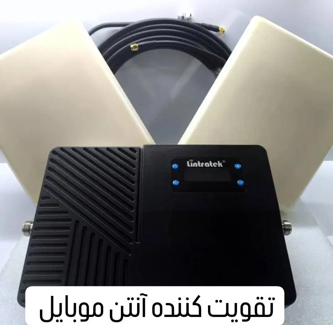 تقویت آنتن موبایل تضمین قیمت بدون نویز باگارانتی|لوازم جانبی موبایل و تبلت|تهران, امام خمینی|دیوار