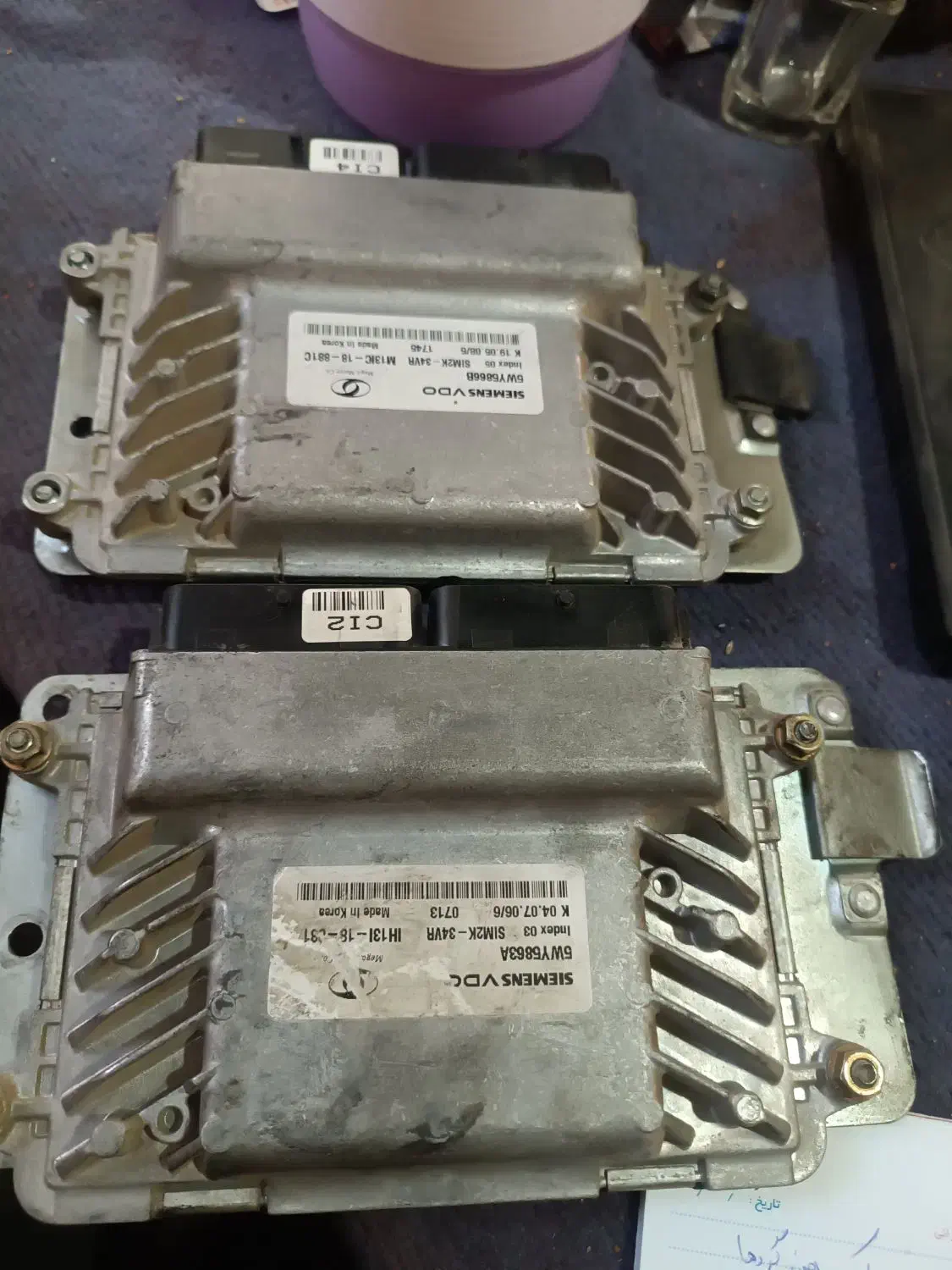 ایسیو زیمنس|قطعات یدکی و لوازم جانبی|شهرضا, |دیوار