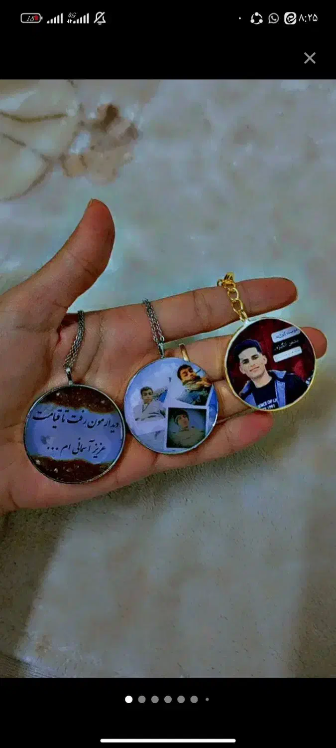 عمده تل مو|صنایع دستی و سایر لوازم تزئینی|یزد, |دیوار