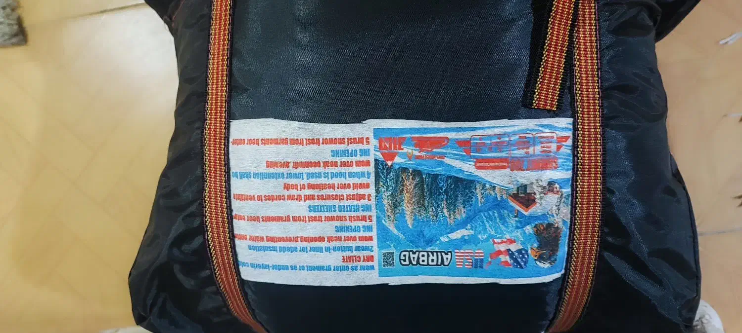 سلام یک عدد کیسه خواب تک نفره کاملا نو|کوهنوردی و کمپینگ|شهریار, شهریار|دیوار