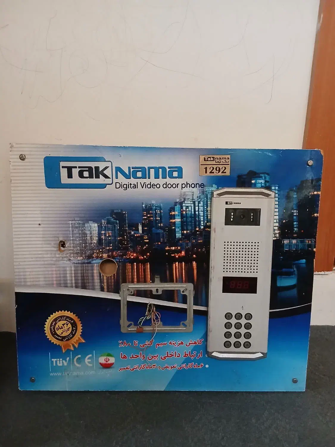 پنل آیفون تصویری تک نما|مصالح و تجهیزات ساختمان|کلاله, |دیوار