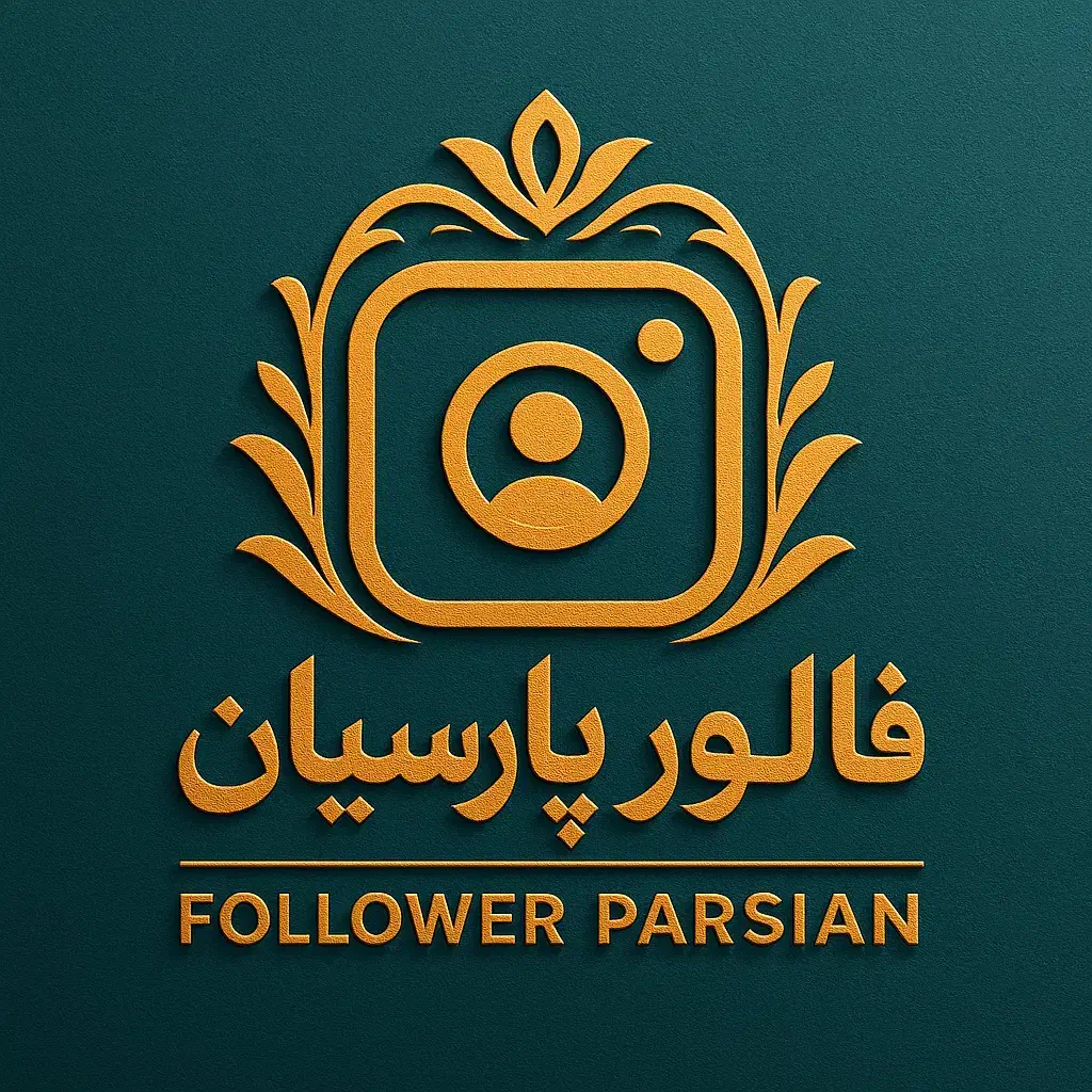 فالوور واقعی ایرانی با گارانتی رشد سریع پیج اینستا|لوازم جانبی موبایل و تبلت|تهران, پاسداران|دیوار