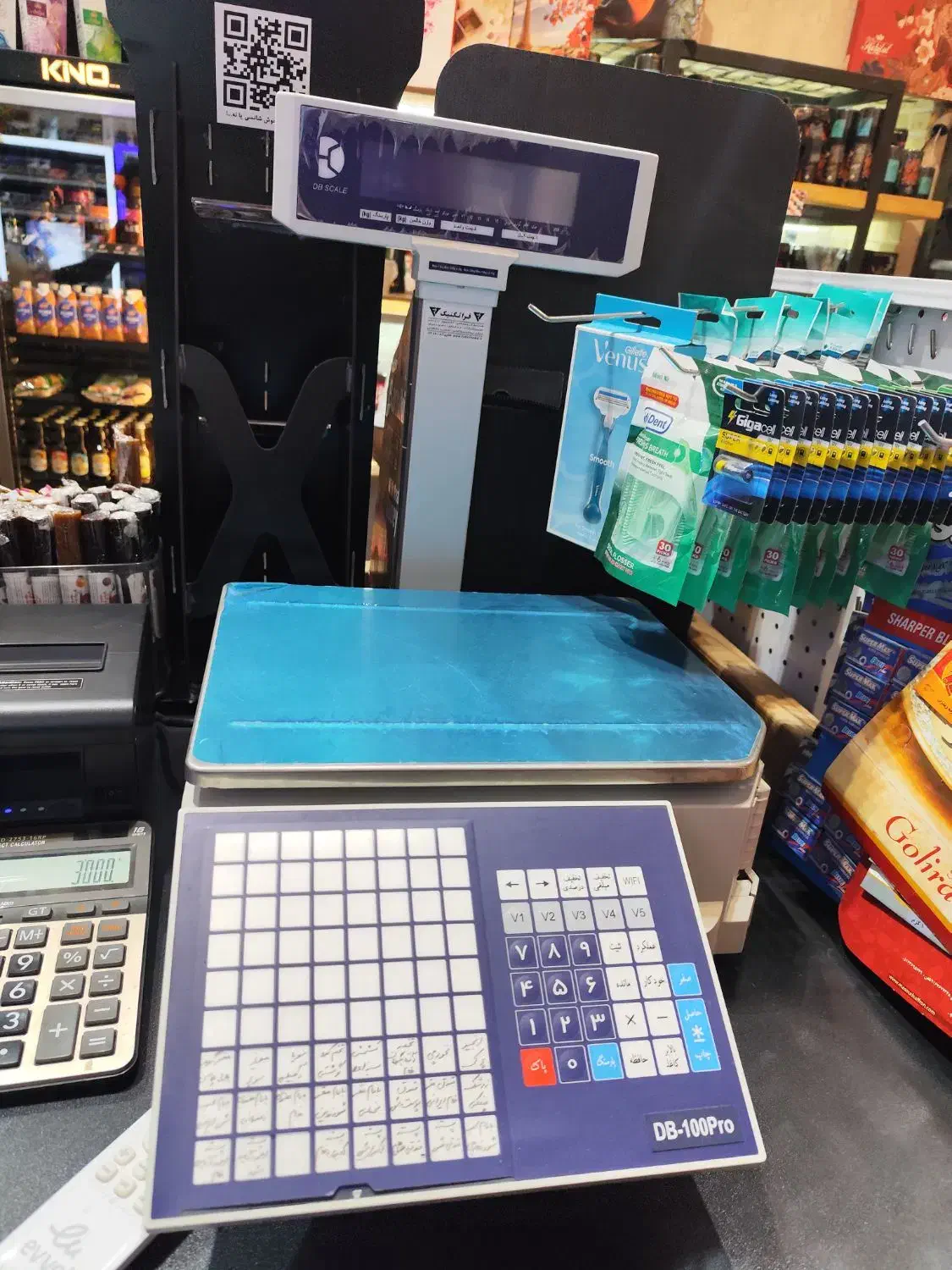 ترازو دیجیتالی دی بی اسکال|فروشگاه و مغازه|اصفهان, جلفا|دیوار
