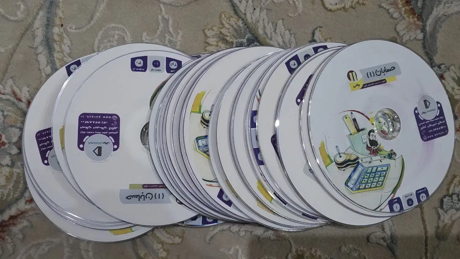 CD کمک آموزشی شیمی و حسابان ۱|کتاب و مجله آموزشی|تهران, تهرانپارس غربی|دیوار