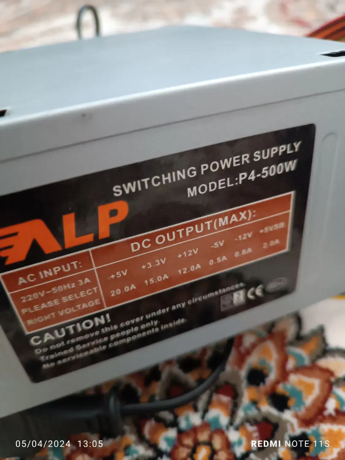 پاور|قطعات و لوازم جانبی رایانه|کبودرآهنگ, |دیوار