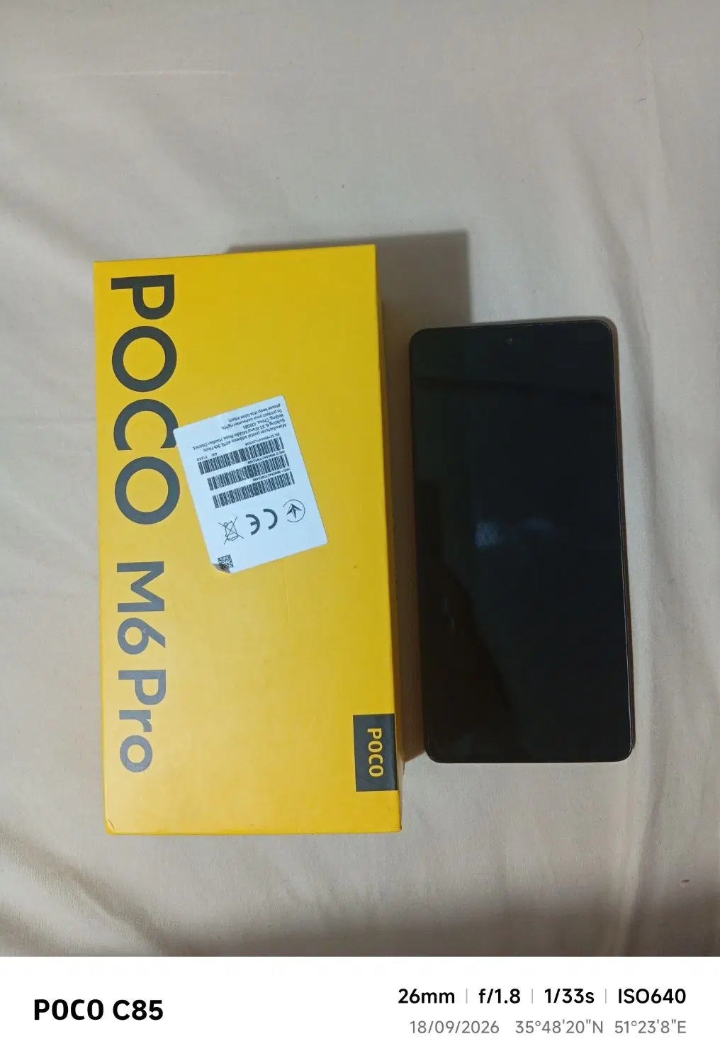 Poco M6 pro 512 12g|موبایل|تهران, اوین|دیوار