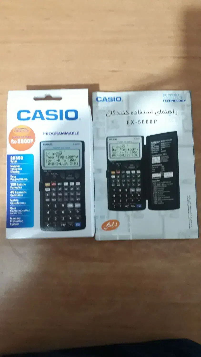 ماشین حساب مهندسی کاسیو  fx 5800p|لوازم التحریر|تهران, تهرانپارس جنوبی|دیوار
