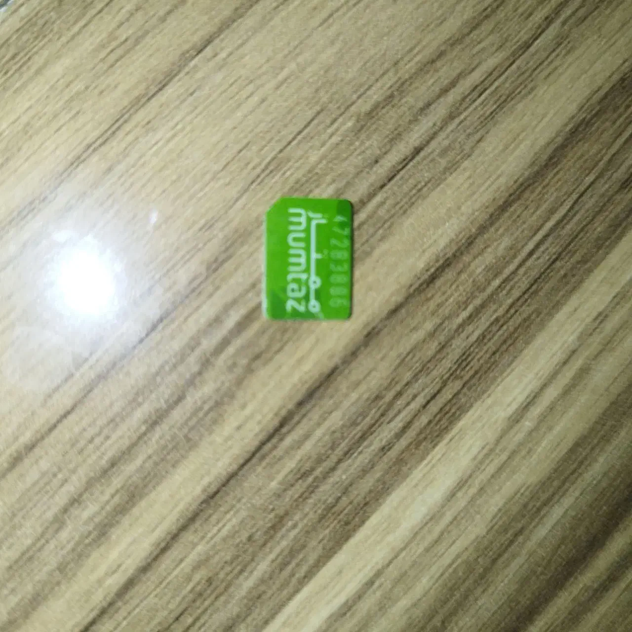 خط همراه اول روند0990.148.48.58|سیم‌کارت|زاهدان, |دیوار