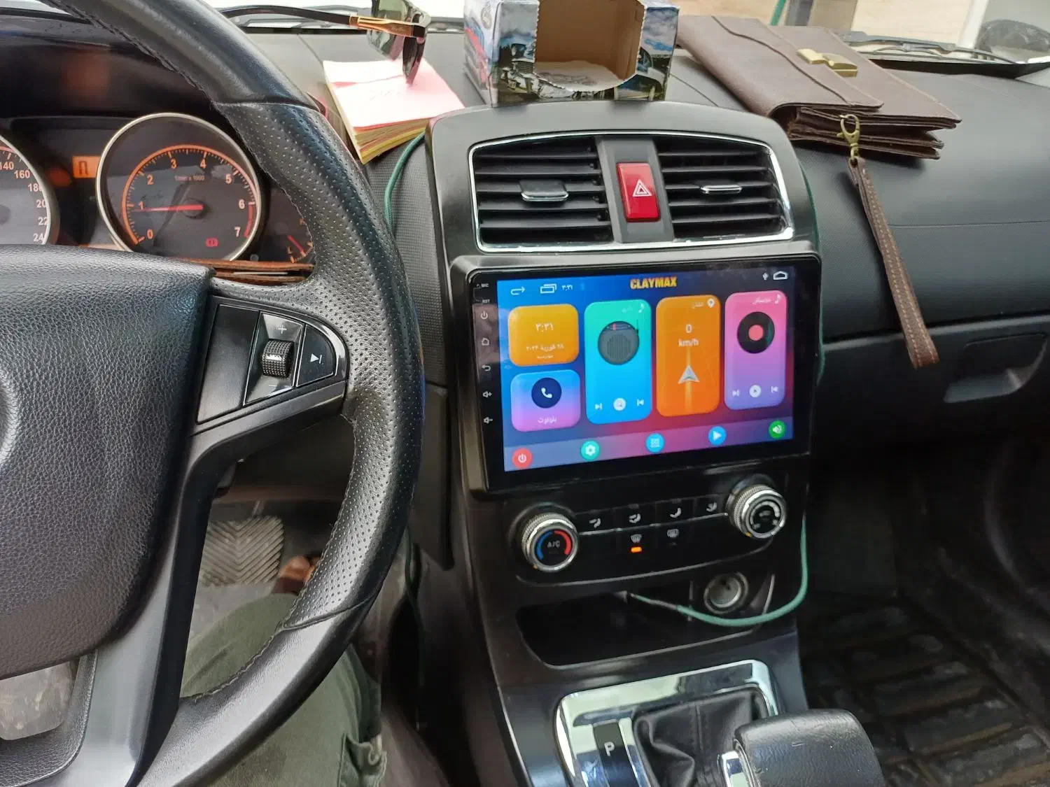 برلیانس H320 اتوماتیک 1500cc، مدل ۱۳۹۶|خودرو سواری و وانت|خشکبیجار, |دیوار