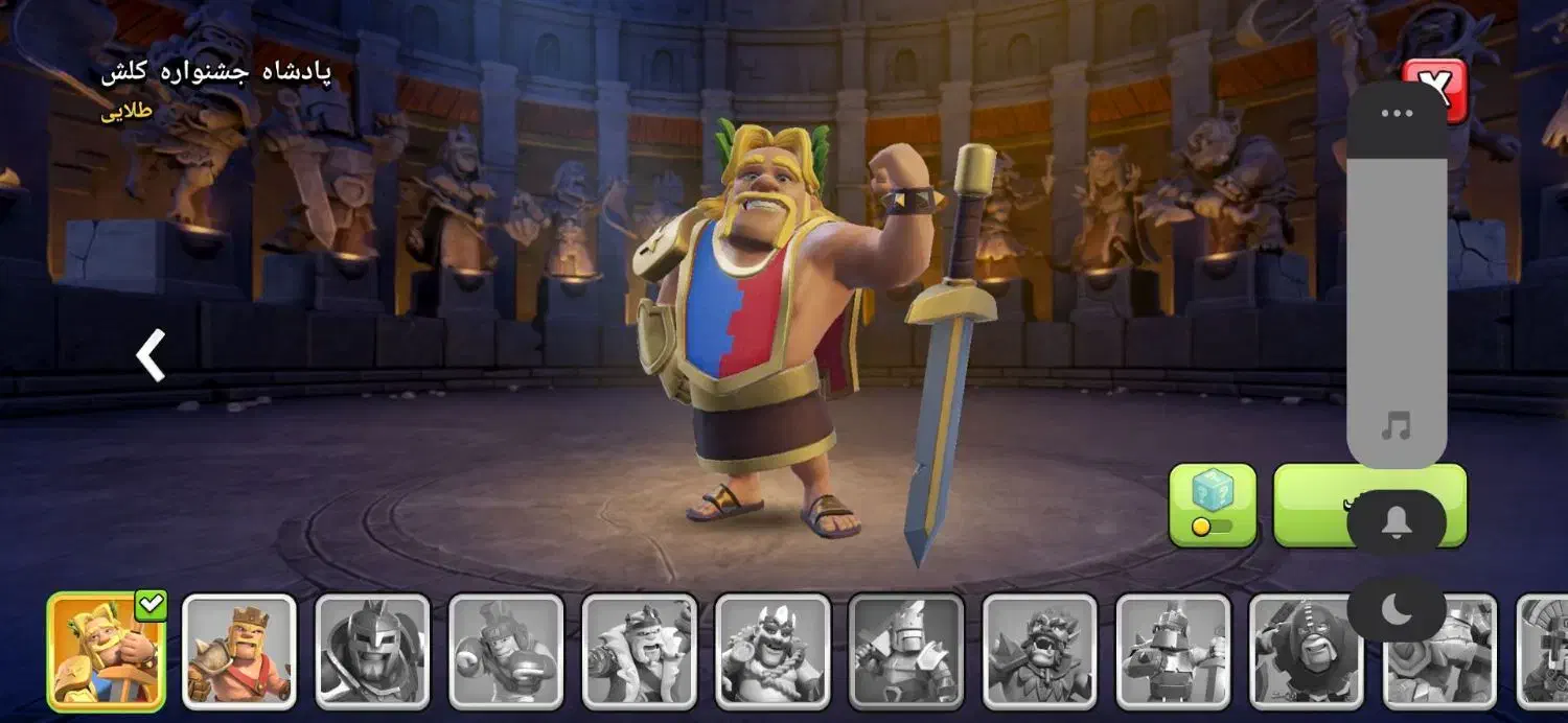 کلش مکس۹|کنسول، بازی ویدئویی و آنلاین|ملایر, |دیوار