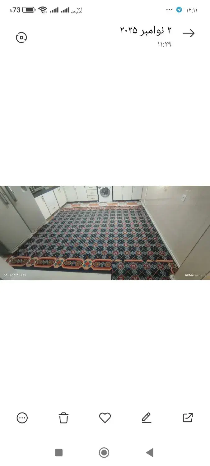 گلیم فرش|گلیم، جاجیم، گبه|سرپل ذهاب, |دیوار