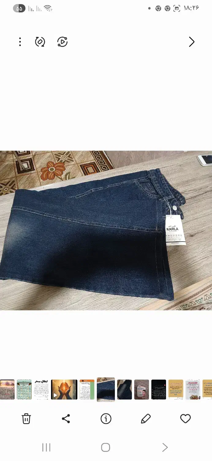 شلوار لی زنانه مدل شافل|لباس|تربت‌حیدریه, یحیی آباد|دیوار