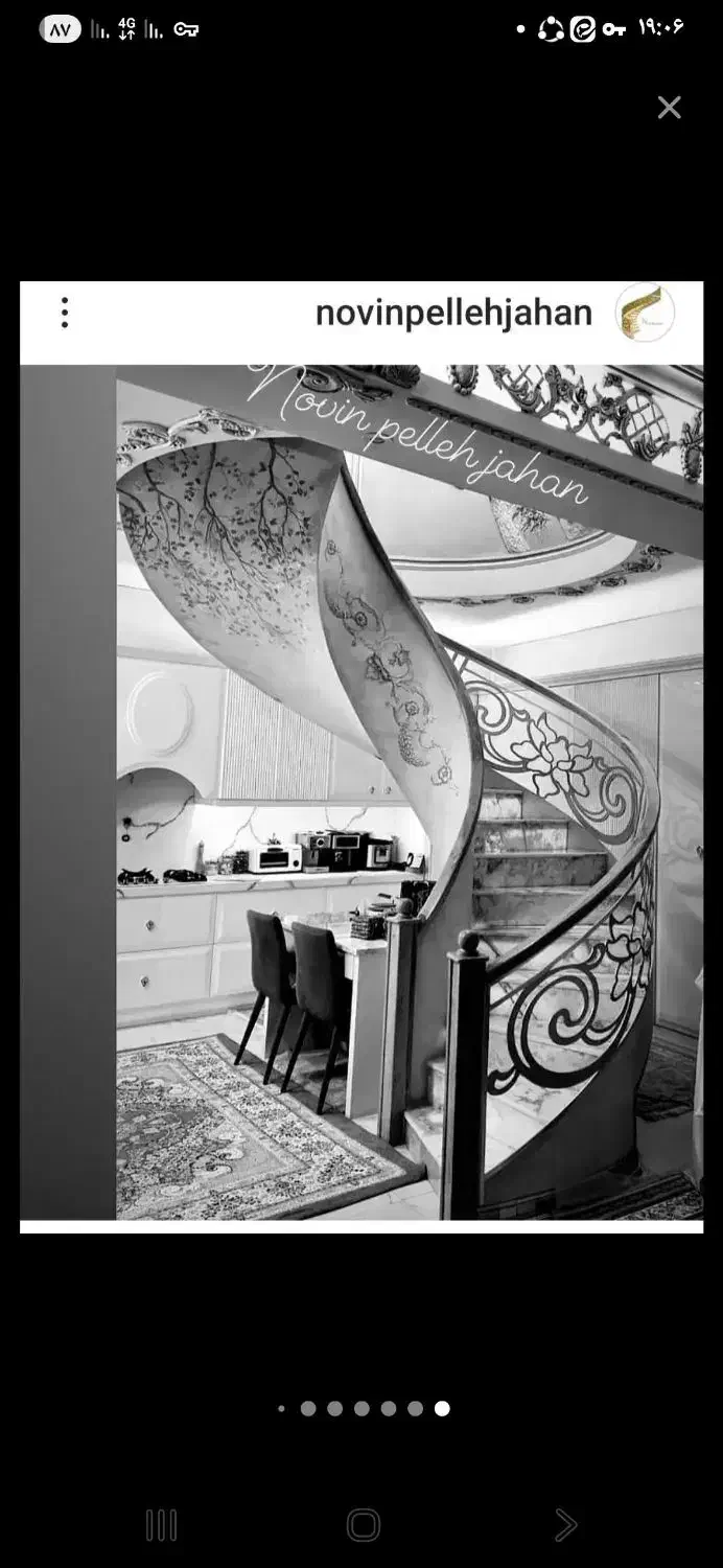 نوین پله جهان|خدمات پیشه و مهارت|همدان, |دیوار