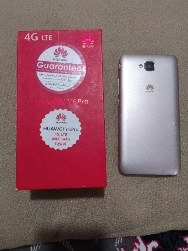 y6pro|موبایل|کهریزک, |دیوار