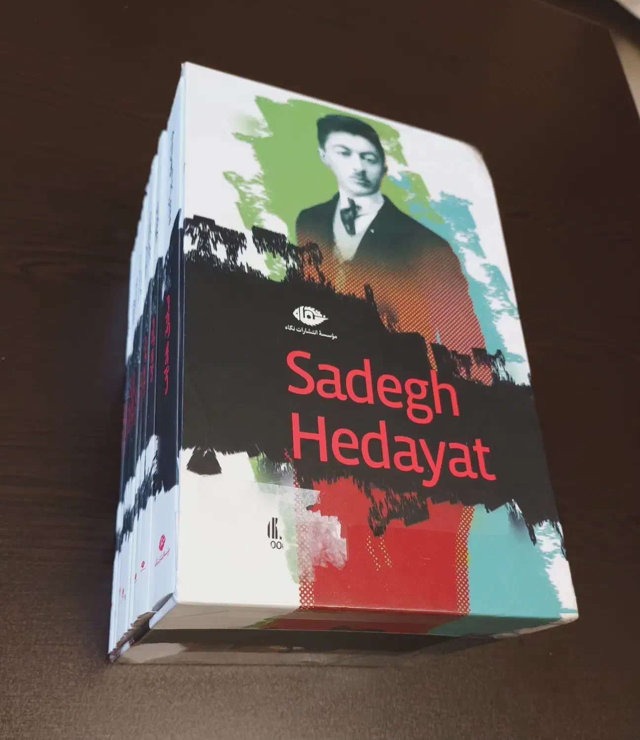 مجموعه ۱۱جلدی صادق هدایت انتشارات نگاه فروش ویژه|کتاب و مجله ادبی|کرج, ساماندهی|دیوار