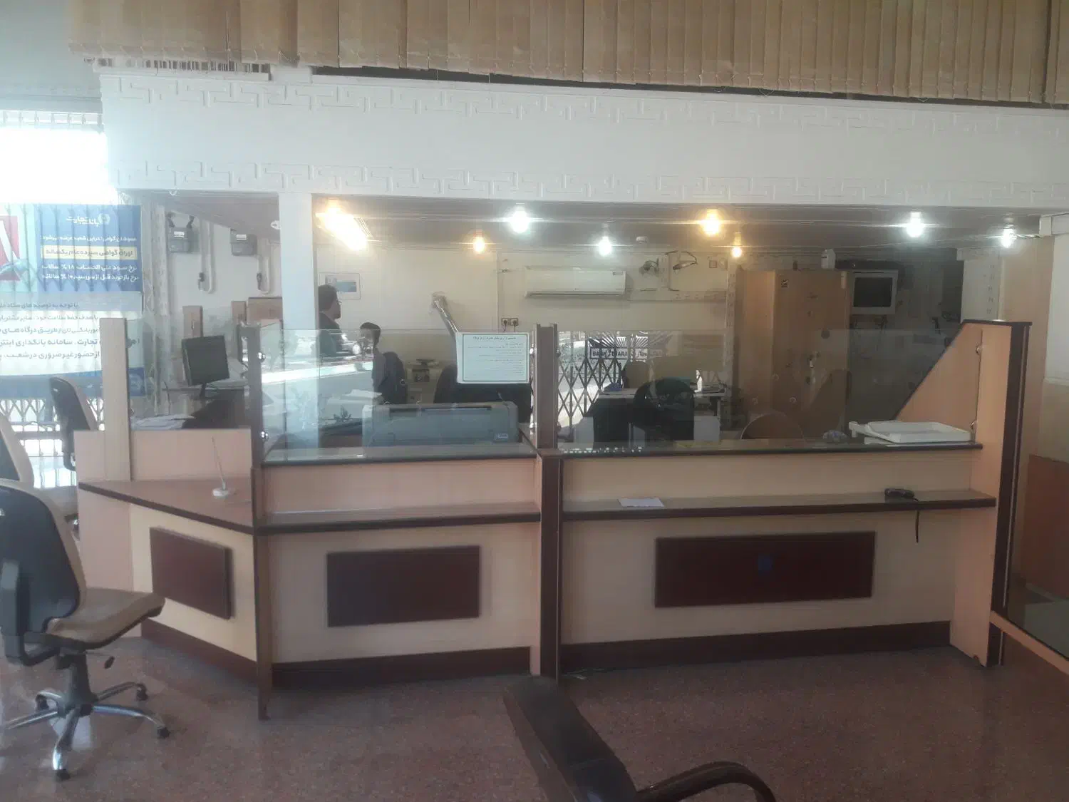 کانتر ام دی اف به طول ۸ متر|مبلمان اداری|یزد, |دیوار