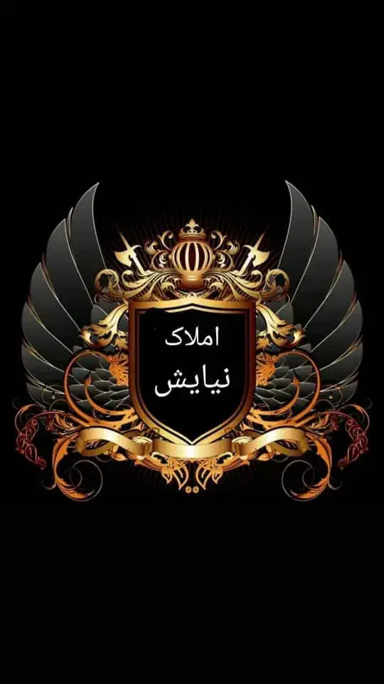 اجاره ویلایی دربست 300 متری در بوستان|اجارهٔ خانه و ویلا|شیراز, شهرک قمشه|دیوار