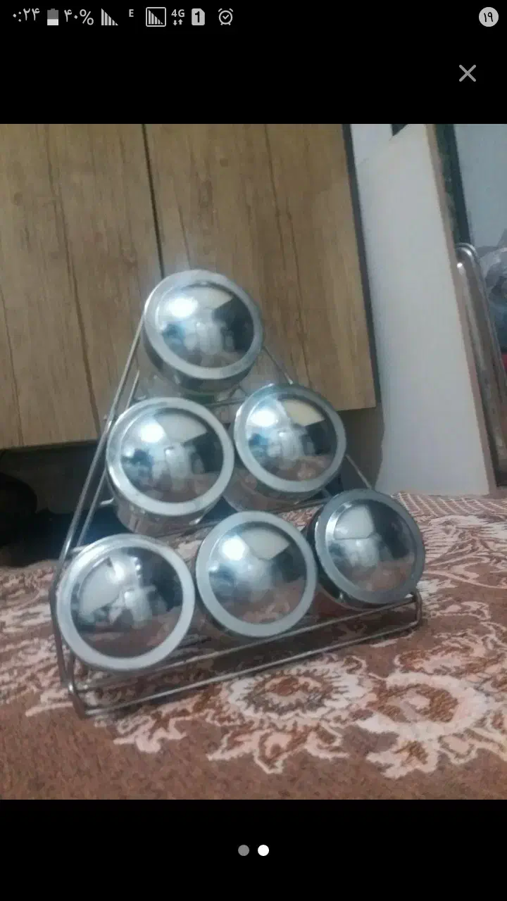 پاسماوری وجاادویه واتومو|ظروف سرو و پذیرایی|چوار, |دیوار