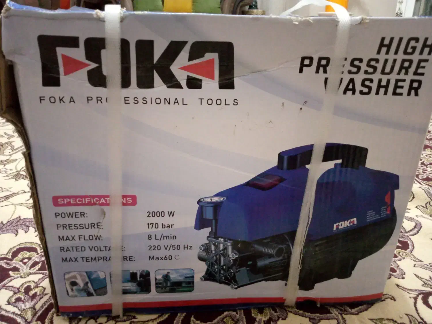 کارواش خانگی سفر|لوازم نظافت|زاهدان, |دیوار