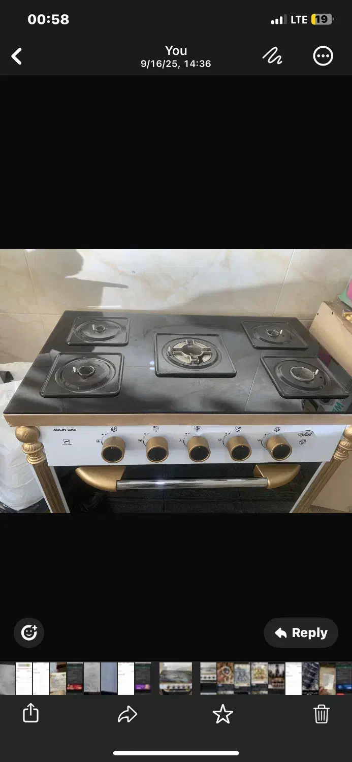 گاز نو فقط ۶ماه استفاده شده|اجاق گاز و لوازم برقی پخت‌وپز|ارومیه, |دیوار