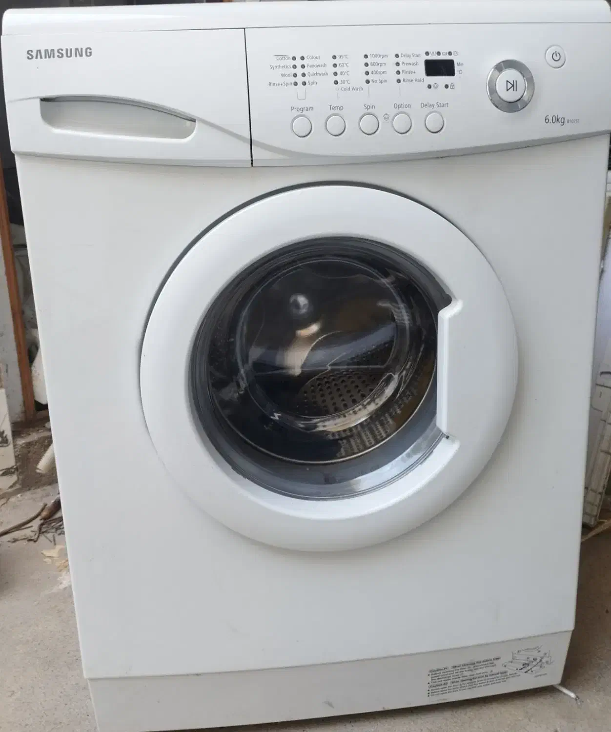 لباسشویی سامسونگ|ماشین لباسشویی و خشک‌کن لباس|گنبد کاووس, |دیوار