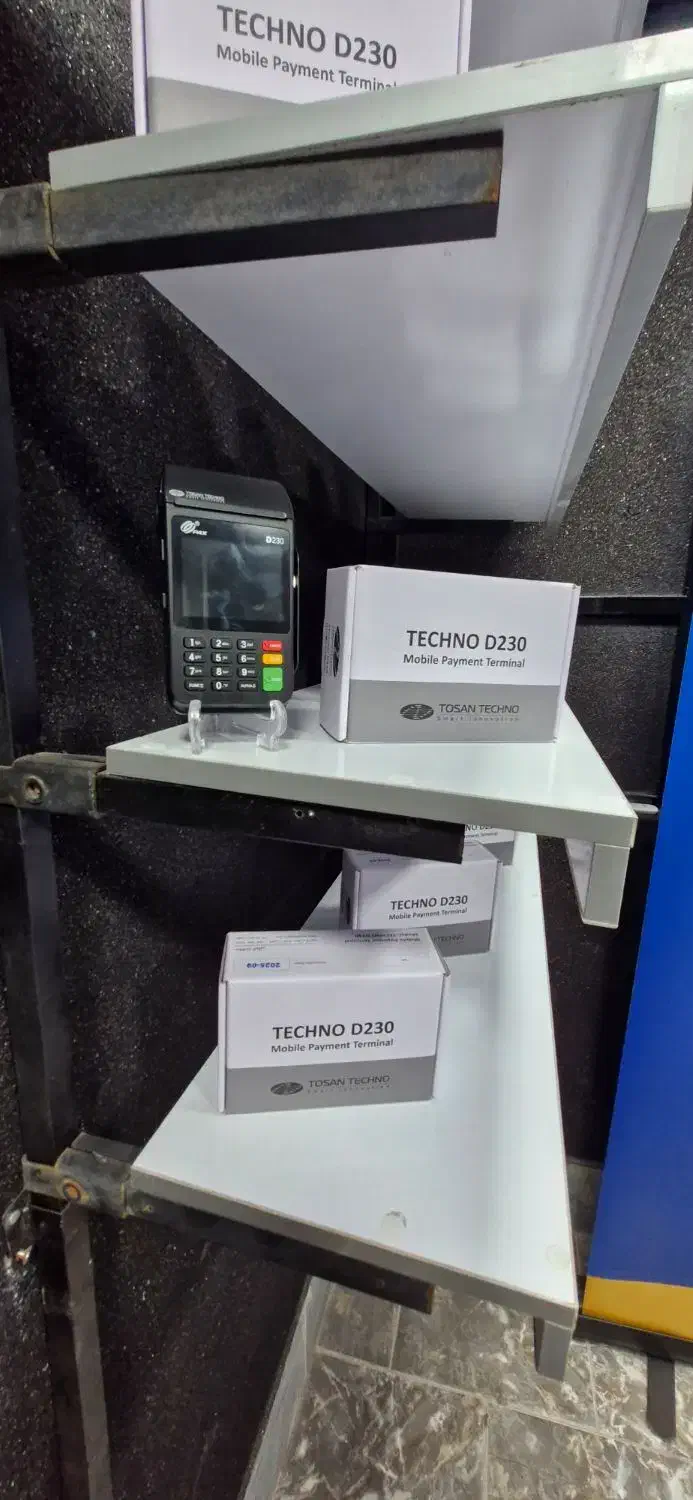 فروش کارتخوان سیار|فروشگاه و مغازه|کوهدشت, |دیوار