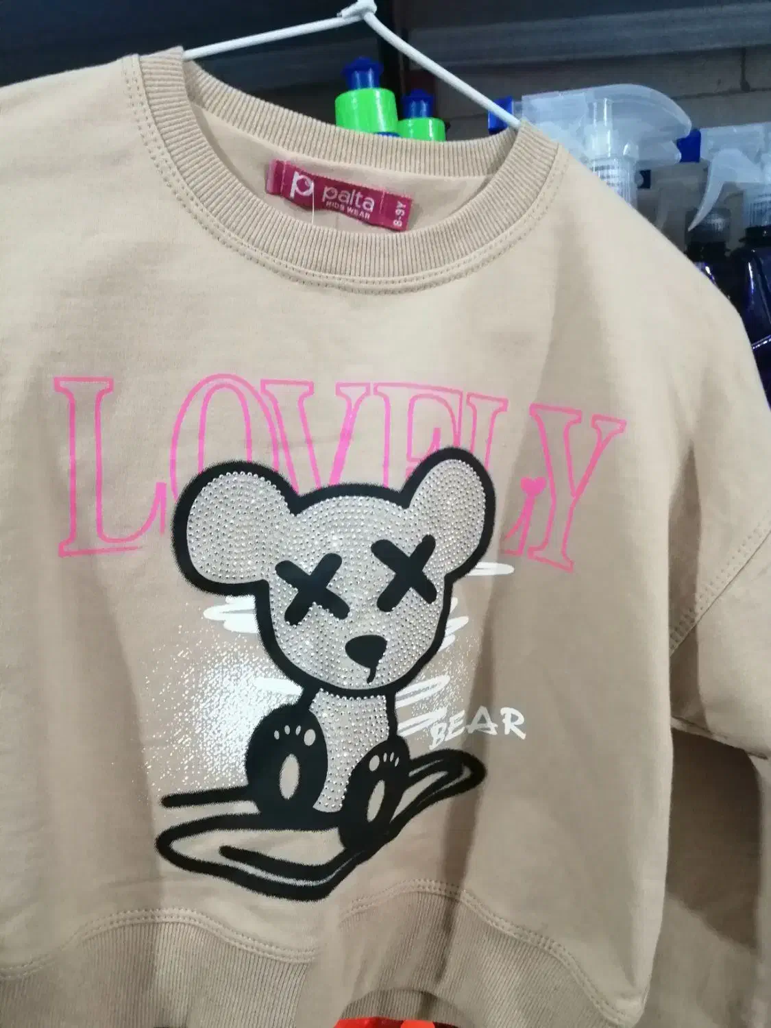 کراپ دخترونه|لباس|خرم‌آباد, |دیوار