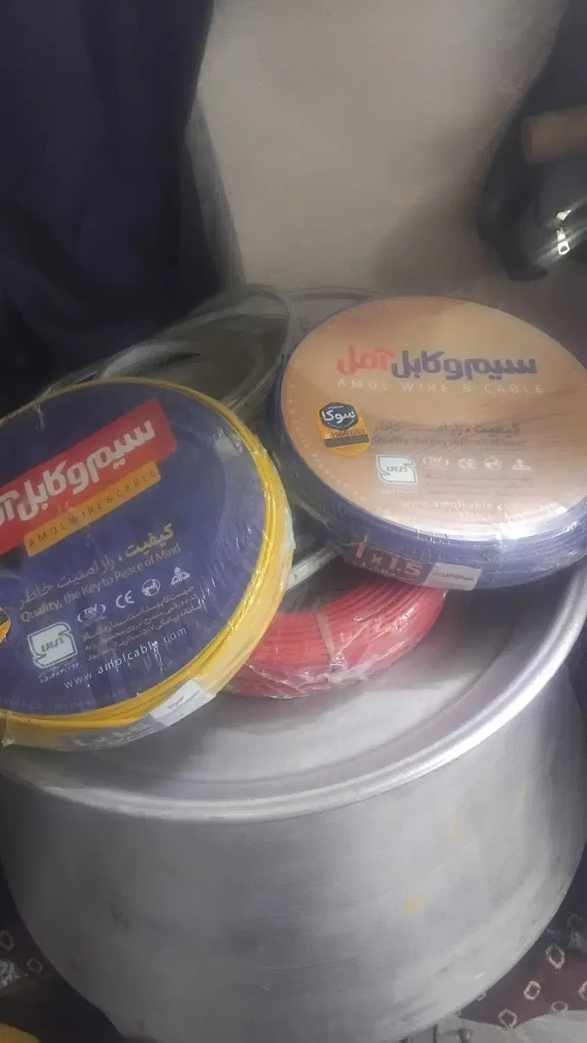 ۳بسته سیم ۱/۵ آمل|مصالح و تجهیزات ساختمان|گرمی, |دیوار