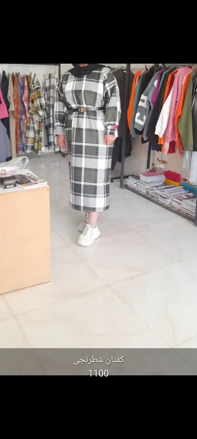 کفتان جنس عالی|لباس|پاتاوه, |دیوار