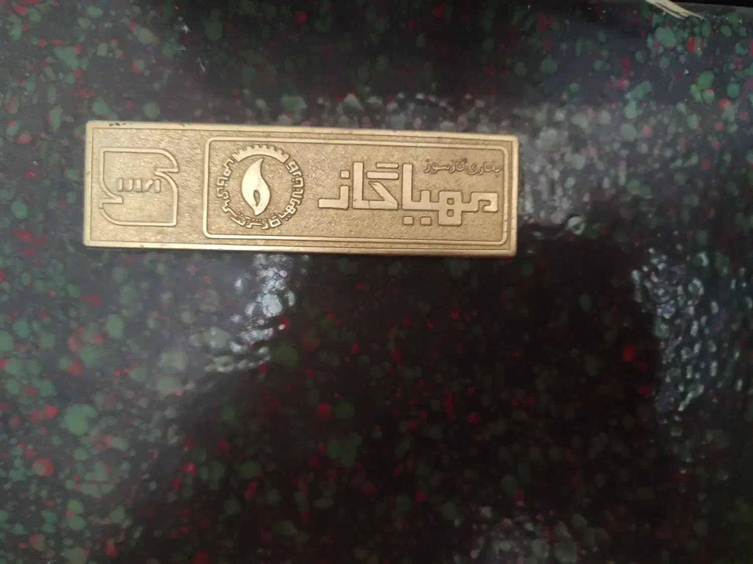 اجاق گاز و بخاری گازی و آبگرمکن برقی در برازجان|اجاق گاز و لوازم برقی پختوپز|برازجان, |دیوار