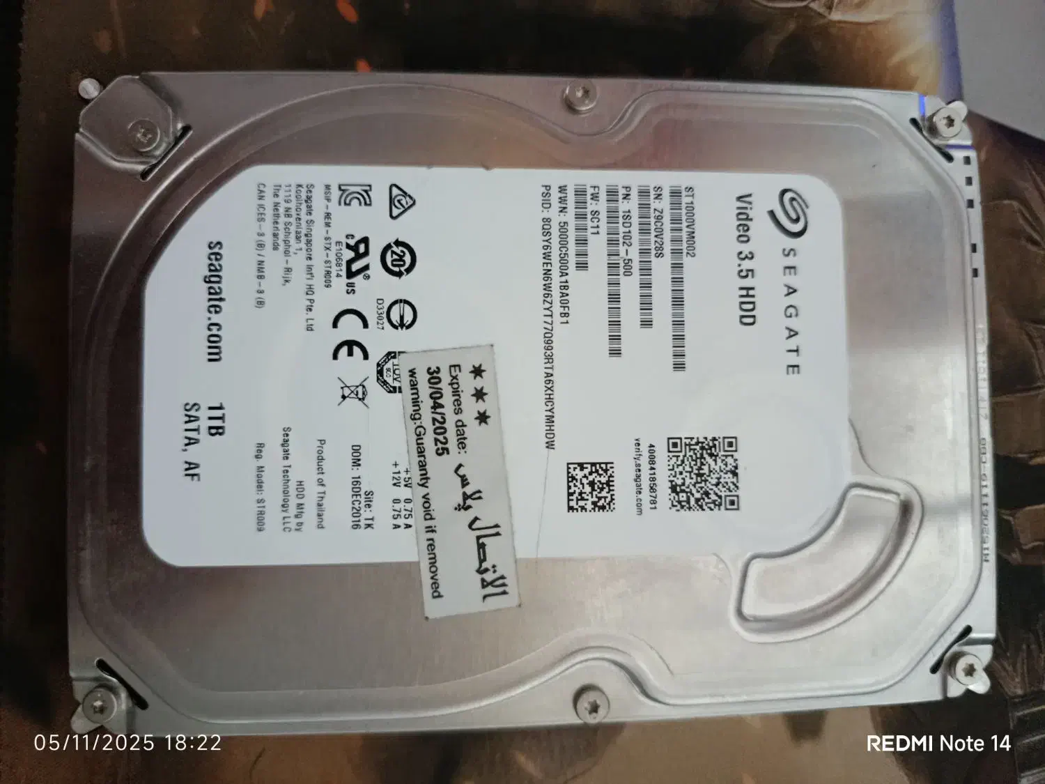 هارد  یک ترا و دو ترا|قطعات و لوازم جانبی رایانه|مشهد, عباس‌آباد|دیوار