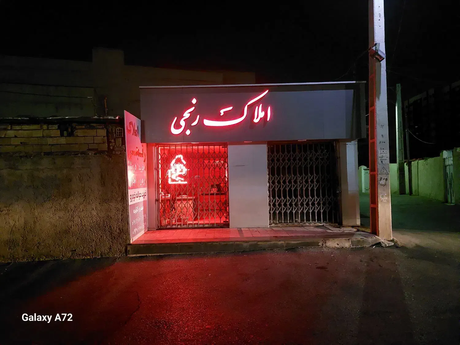 بح بح ویلایی ۲۰۰متری رسید.(املاک رنجی)|اجارهٔ خانه و ویلا|کرج, شهرک فهمیده|دیوار