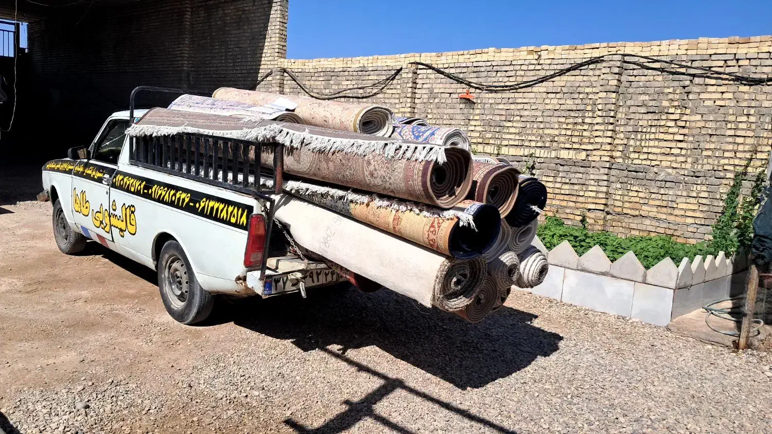 قالیشویی ومبل شویی طاها سراسر اهواز|خدمات نظافت|اهواز, کوی باهنر|دیوار