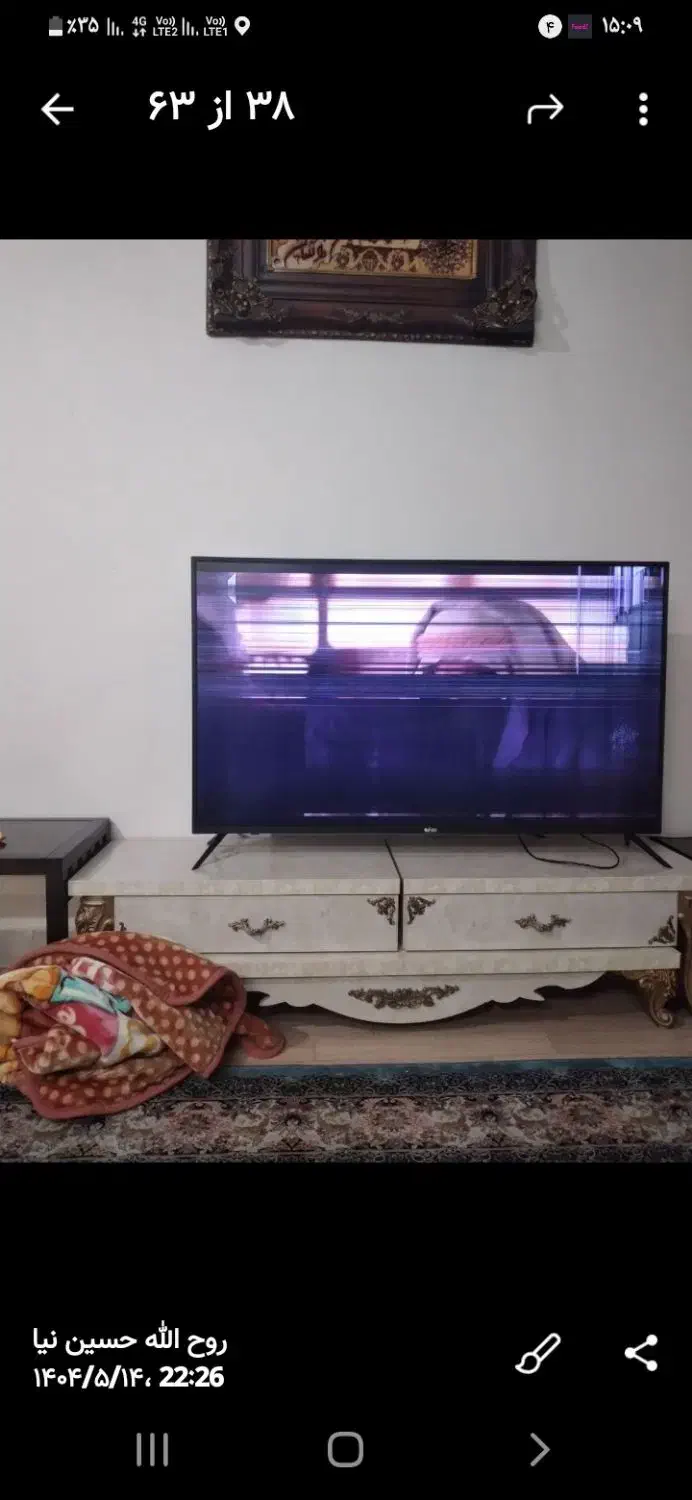 قیمت مقطوع|تلویزیون و پروژکتور|تهران, هفت چنار|دیوار