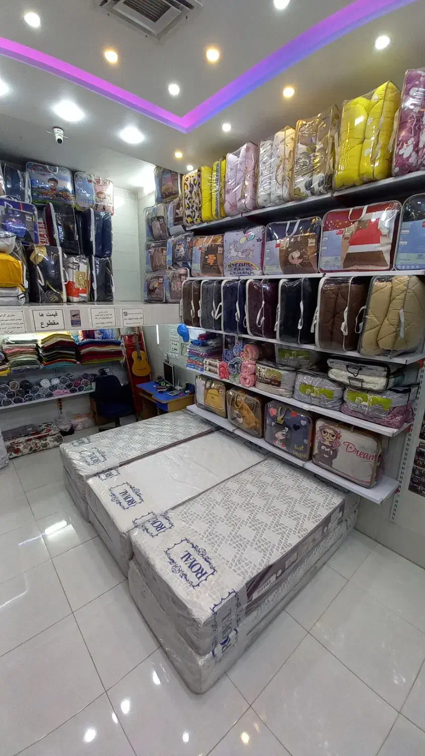 تشک رویال اصفهان تشک طبی خوشخواب در شهر بهارستان|تشک تختخواب|اصفهان, بهارستان|دیوار